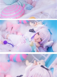 Star's Delay to December 22, Coser Hoshilly BCY Collection 9(135)